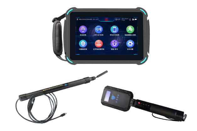 成武便携式防窃听窃照检测包